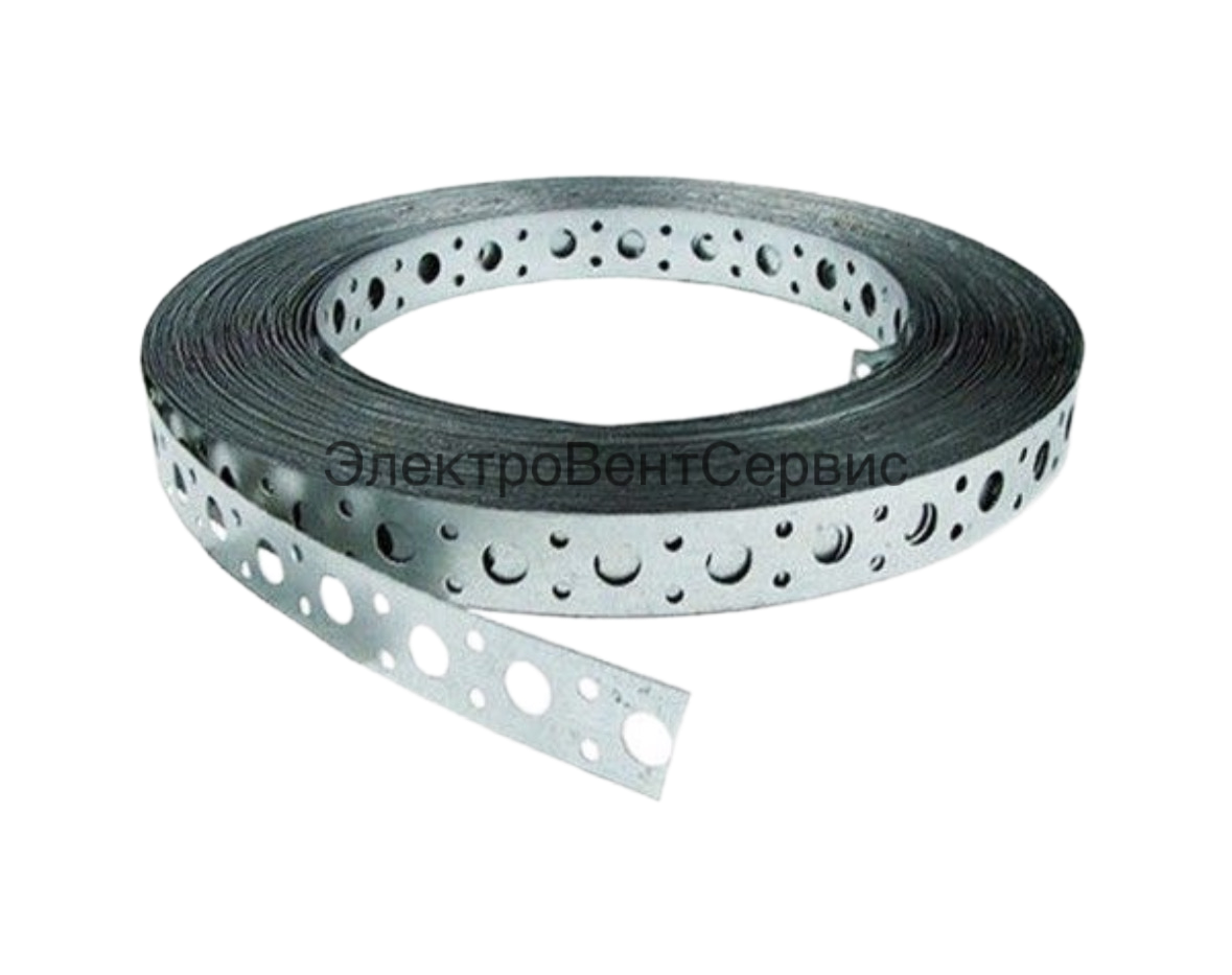 Лента монтажная перфорированная 20х0,55 мм 25 метров